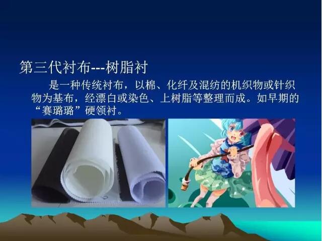 點(diǎn)進(jìn)來才不會(huì)看了一個(gè)假的廣東時(shí)裝周