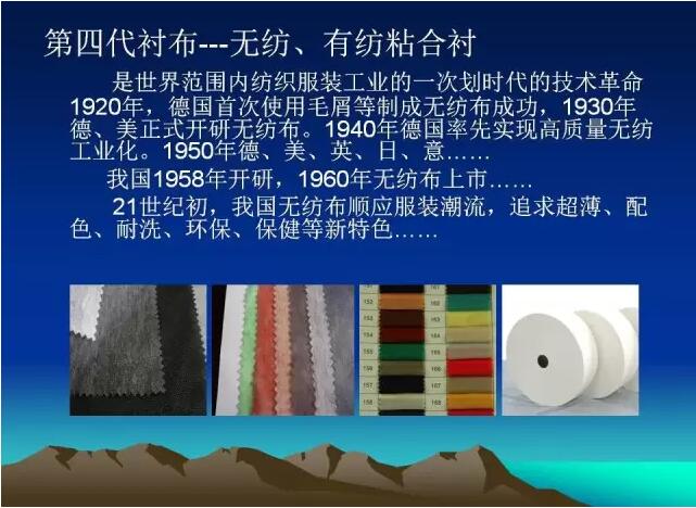 點(diǎn)進(jìn)來才不會(huì)看了一個(gè)假的廣東時(shí)裝周