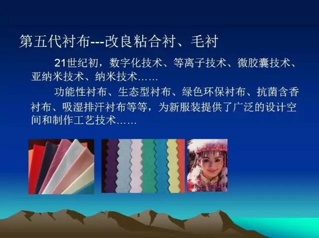 點(diǎn)進(jìn)來才不會(huì)看了一個(gè)假的廣東時(shí)裝周