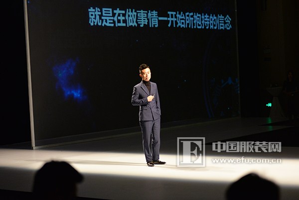 广东时装周 广东时装周