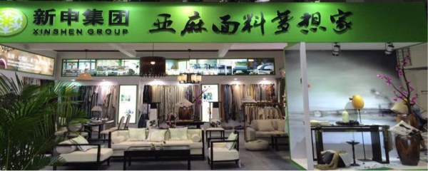 麻依坊