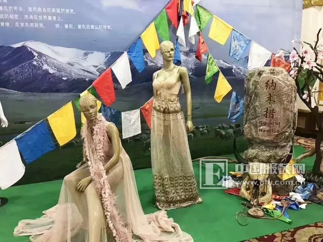 艾慕内衣