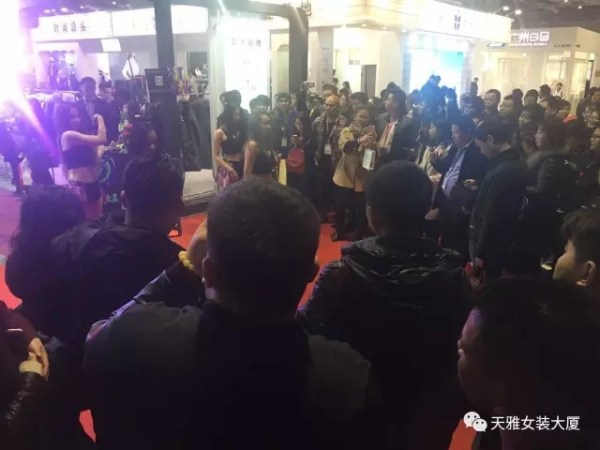 天雅女装大厦