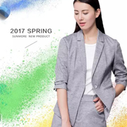 SUN MORE尚默2017春夏新品 彩色的记忆