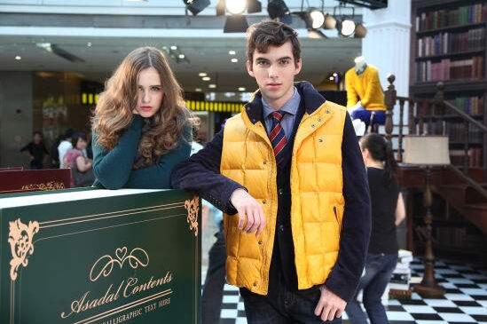 Tommy Hilfiger