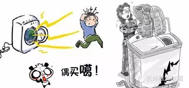 洗衣机洗羽绒服真的会爆炸!