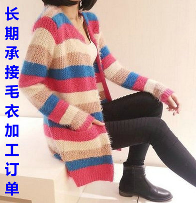 深圳兔絨毛衣加工廠