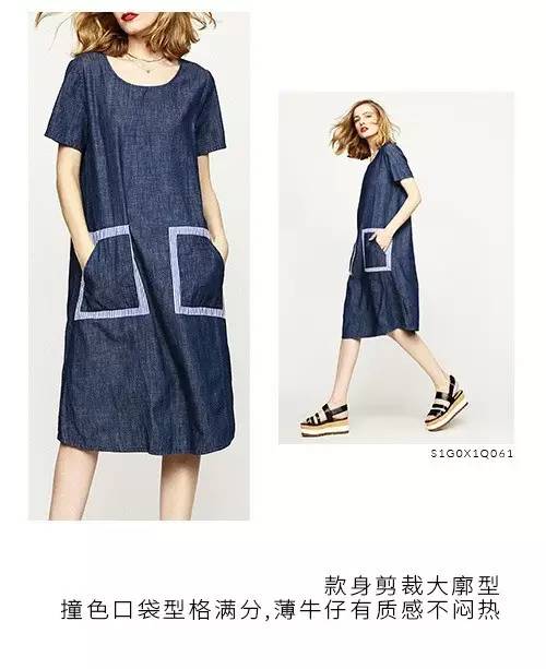 zopin女装上新丨五一特辑,带你赢朋友圈摄影大赛!