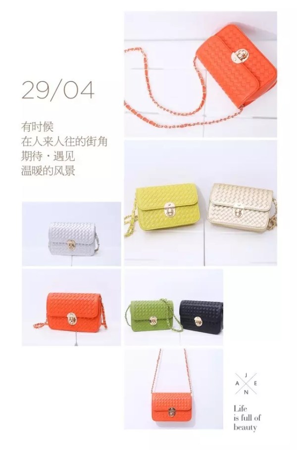 LIKEBAG