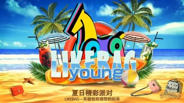 LIKEBAG