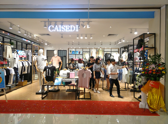 热烈祝贺caisedi凯施迪汕头市龙湖区合胜百货4楼男装专柜开业大吉!