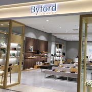恭祝Byford佰富苏州时尚舞台店铺盛大开业