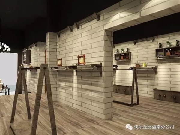 快乐丘比