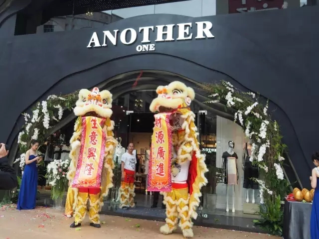 ANOTHER ONE意大利高街风格女装
