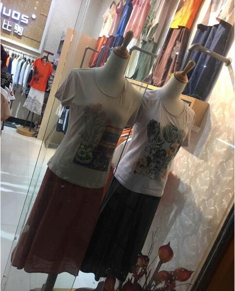 丽比多 丽比多