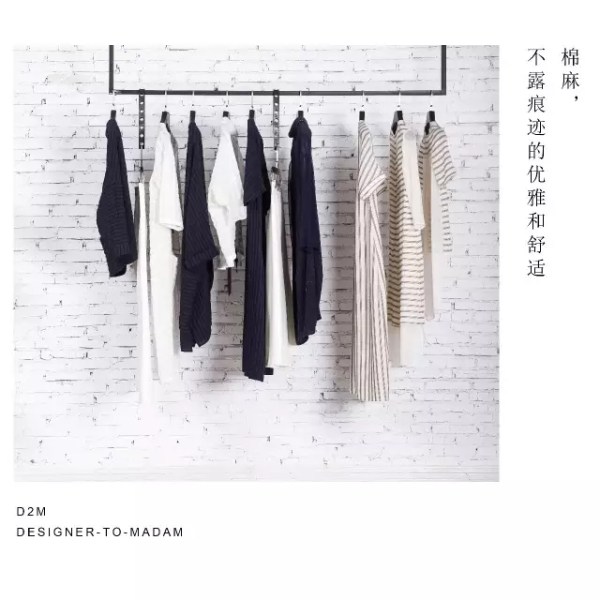 D2M