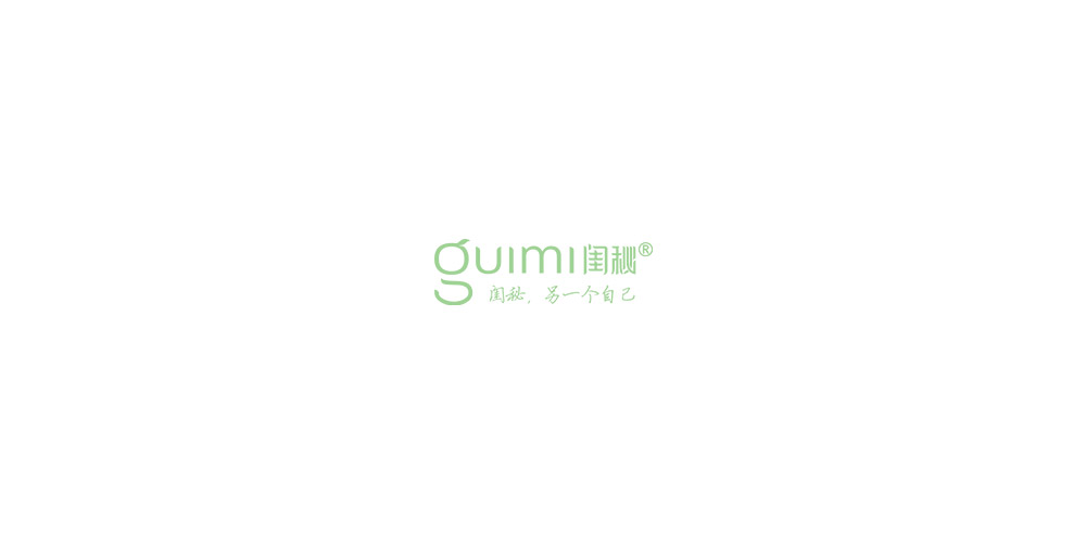 闺秘内衣