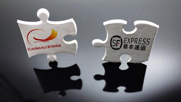 顺丰菜鸟“互掐”看到底该如何实现物流智能化? 顺丰菜鸟“互掐”看到底该如何实现物流智能化?