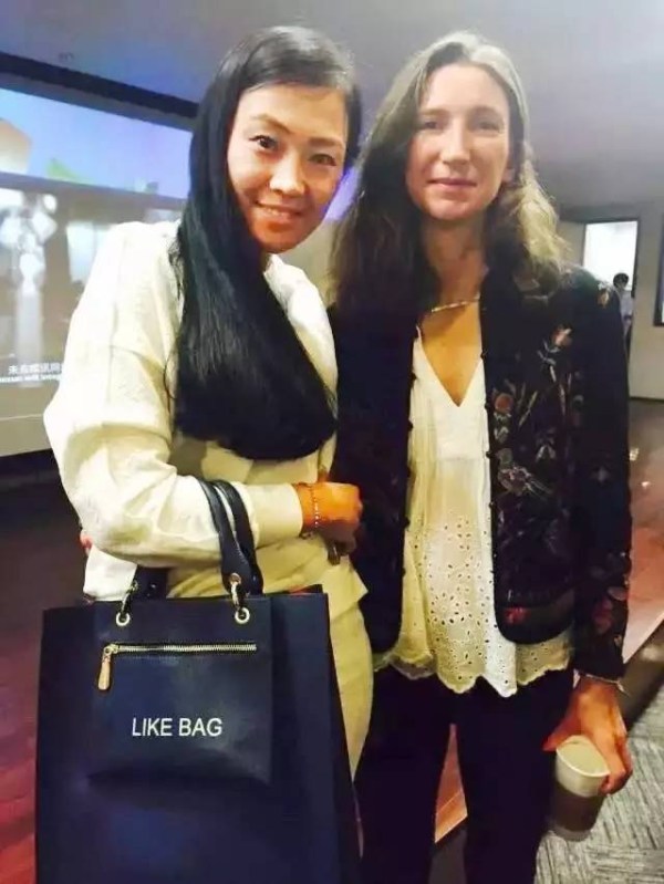 LIKEBAG