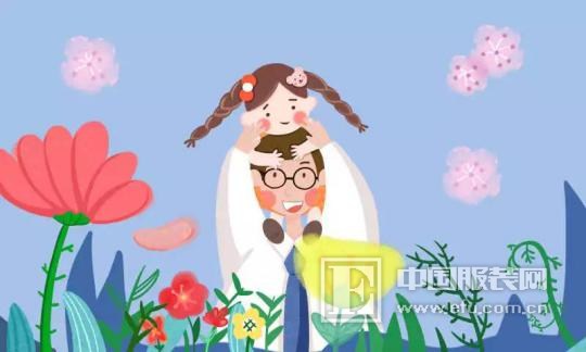 楚阁