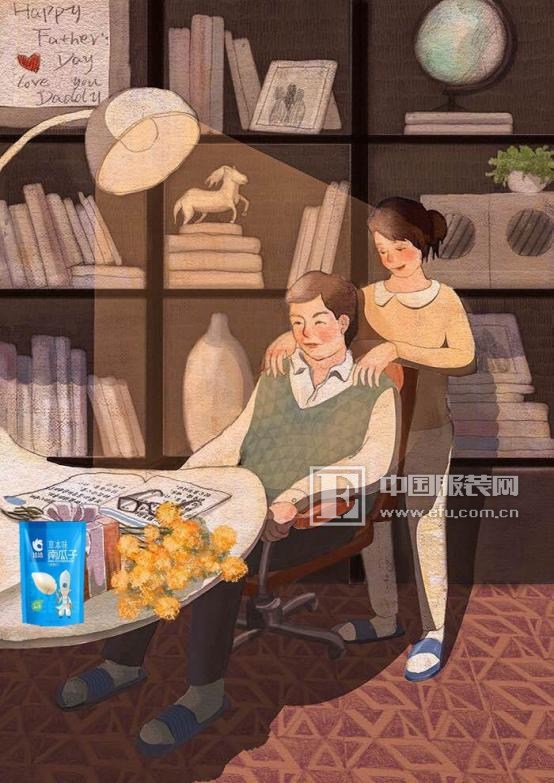 楚阁