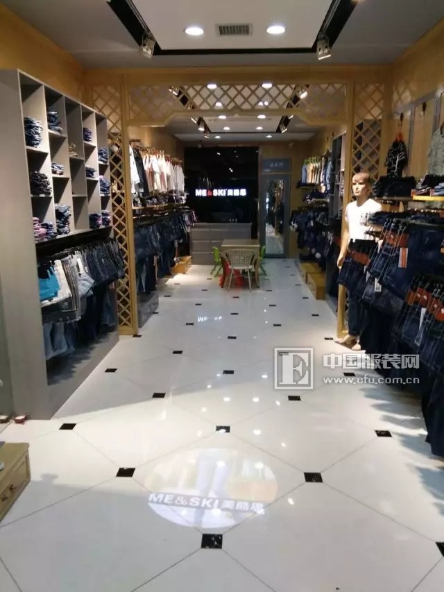 美酷思牛仔