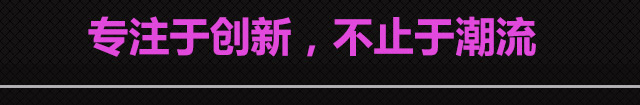吉曦GHYCI