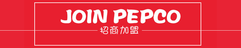 小猪班纳加盟政策
