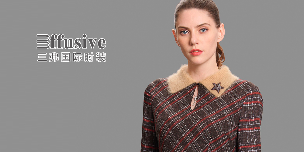 【effusive】effusive加盟招商_effusive女装加盟 -中服网