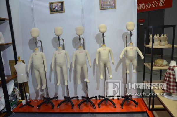 美亚展示