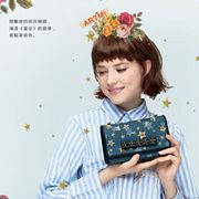artmi品牌包包，讓你永遠做十八歲的自己！