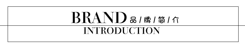 NNE&KIKI品牌介绍