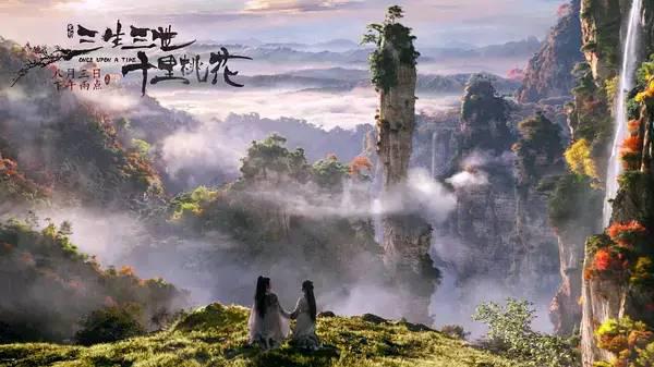 楚阁 楚阁
