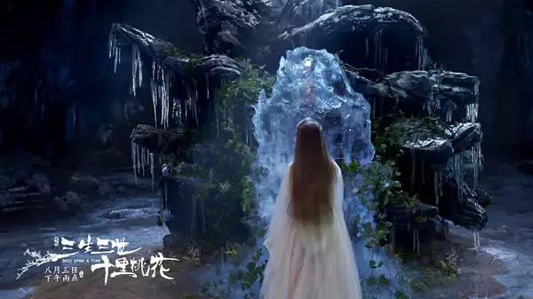 楚阁 楚阁