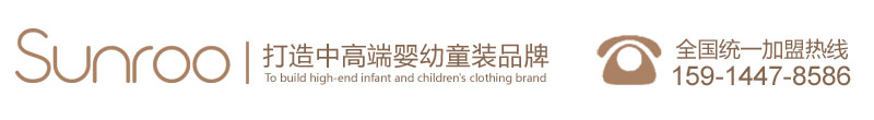 阳光鼠