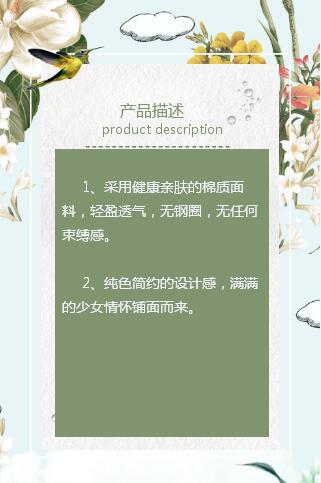 卓娅佳人 卓娅佳人