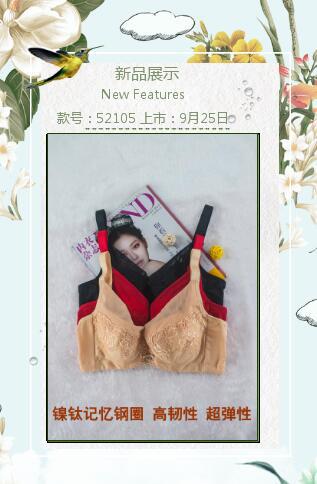 卓娅佳人 卓娅佳人