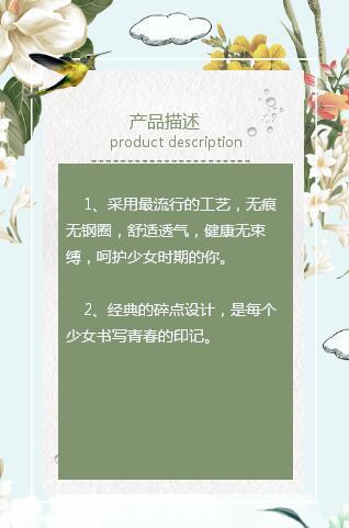 卓娅佳人 卓娅佳人