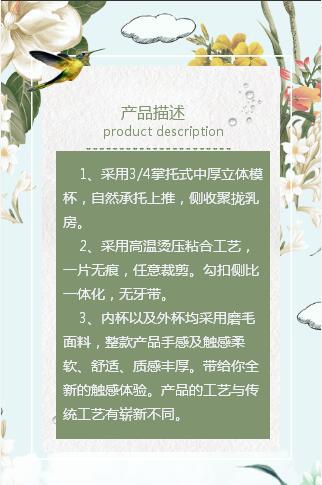卓娅佳人 卓娅佳人