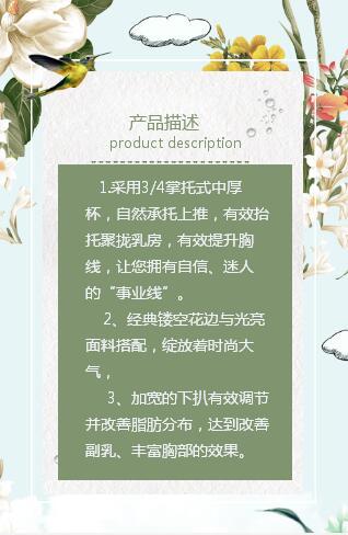 卓娅佳人 卓娅佳人