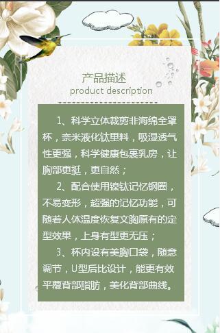 卓娅佳人 卓娅佳人