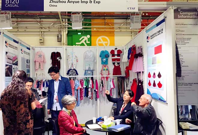 巴黎国际服装服饰采购展