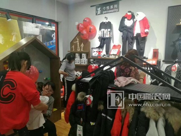 祝贺JOJO童装河南方城店盛大开业