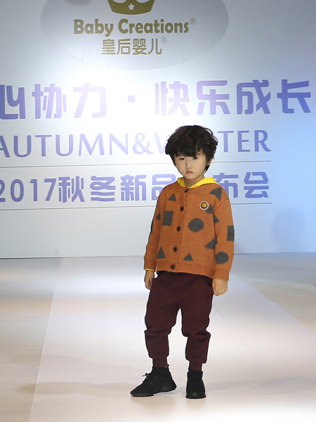 皇后婴儿