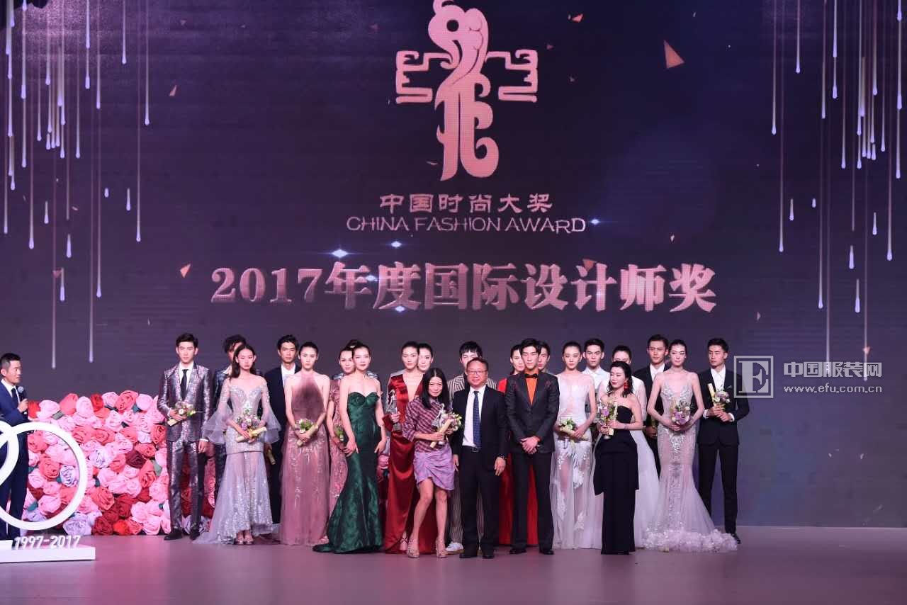 2018SS梅賽德斯-奔馳中國國際時裝周圓滿落幕