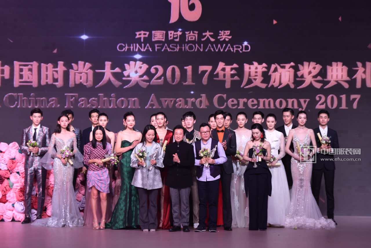 2018SS梅賽德斯-奔馳中國國際時裝周圓滿落幕
