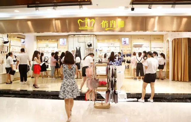 印象城内衣店_南翔印象城图片(3)