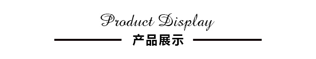 花雨傘新款展示