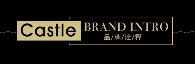 卡索品牌介绍