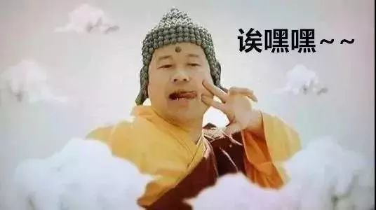 奥丽侬资讯时尚情ccqq表猫包:听说现在流行佛系v资讯? 奥丽侬资讯时尚情ccqq表猫包:听说现在流行佛系v资讯?